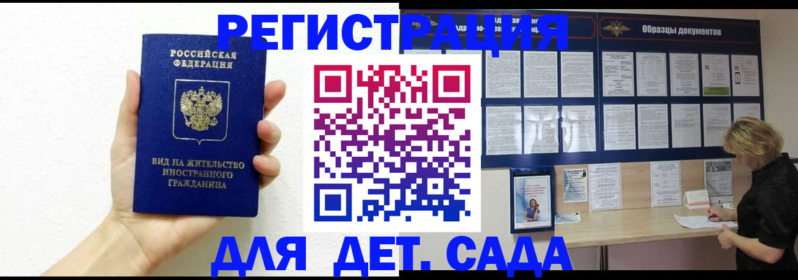 пропишу в квартире в Гаврилов-Яме